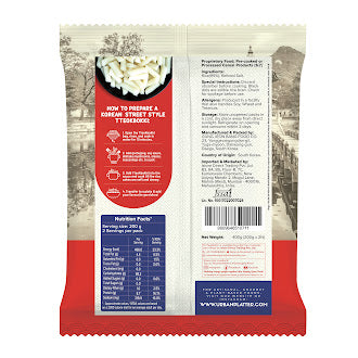 Urban Platter Classic Korean Tteokbokki Rice Cakes, 200g x 2N (Soft & Chewy Garaetteok | Rice Sticks | Ready to Cook Korean Street Food | Authentic Flavour | Easy & Quick Cooking | No Preservatives)